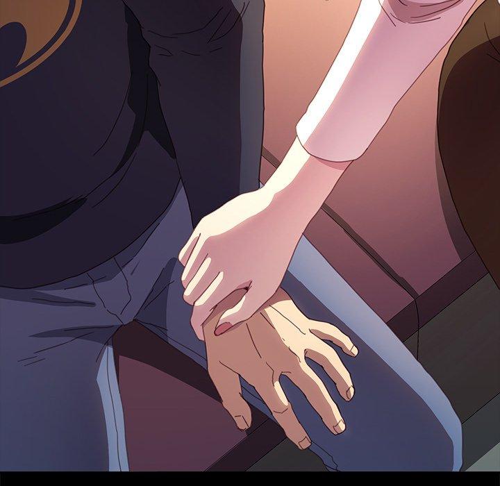 危機四伏的家庭生活 第 49 話 第73页