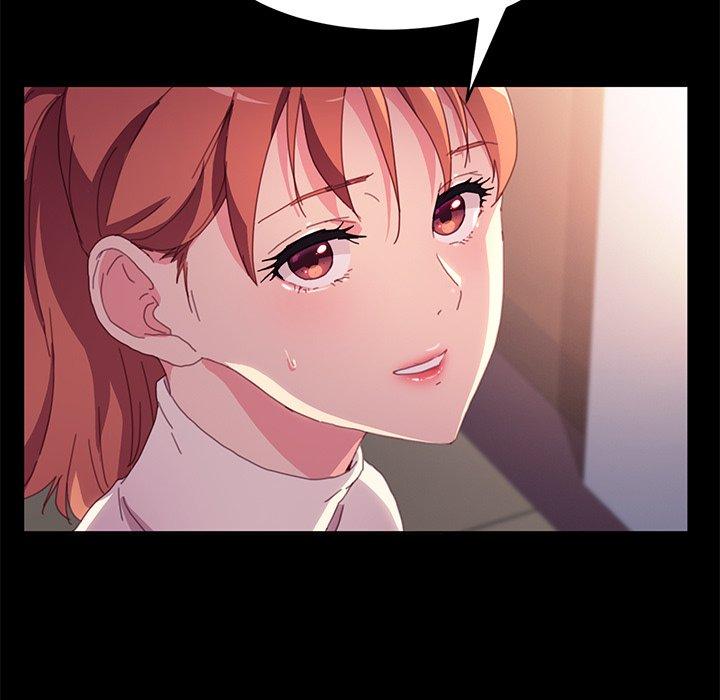 危機四伏的家庭生活 第 49 話 第117页