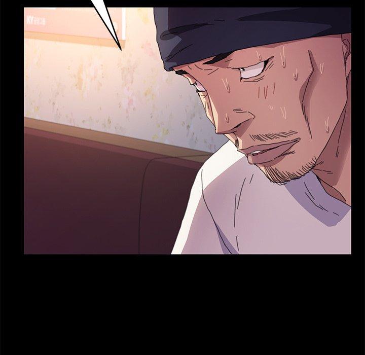 危機四伏的家庭生活 第 49 話 第151页