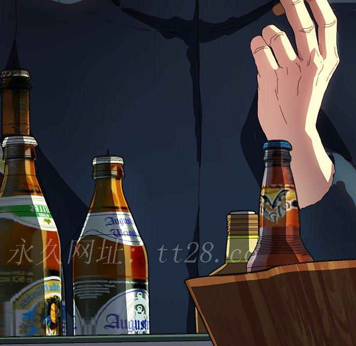 危機四伏的家庭生活 第 49 話 第158页