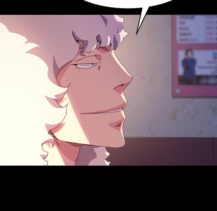 危機四伏的家庭生活 第 50 話 第25页