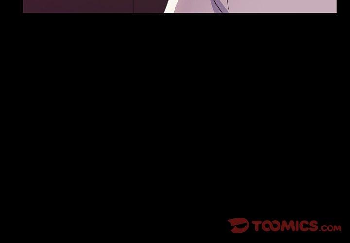 危機四伏的家庭生活 第 50 話 第3页