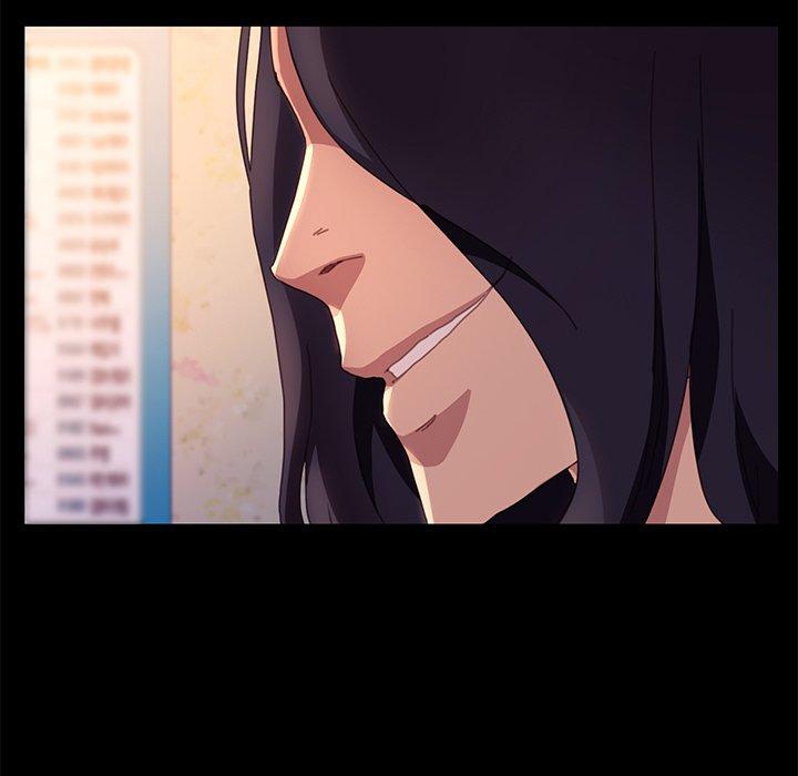 危機四伏的家庭生活 第 50 話 第14页
