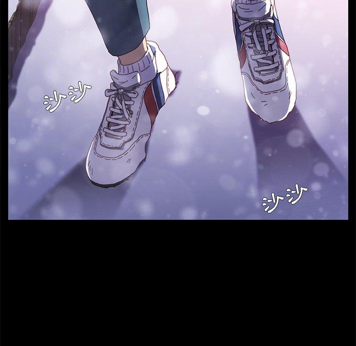 危機四伏的家庭生活 第 50 話 第60页