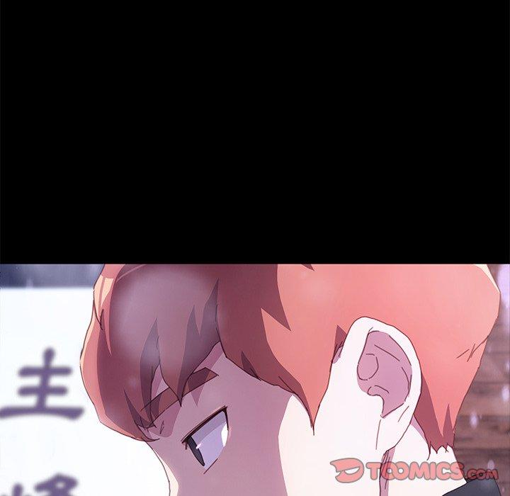 危機四伏的家庭生活 第 50 話 第63页