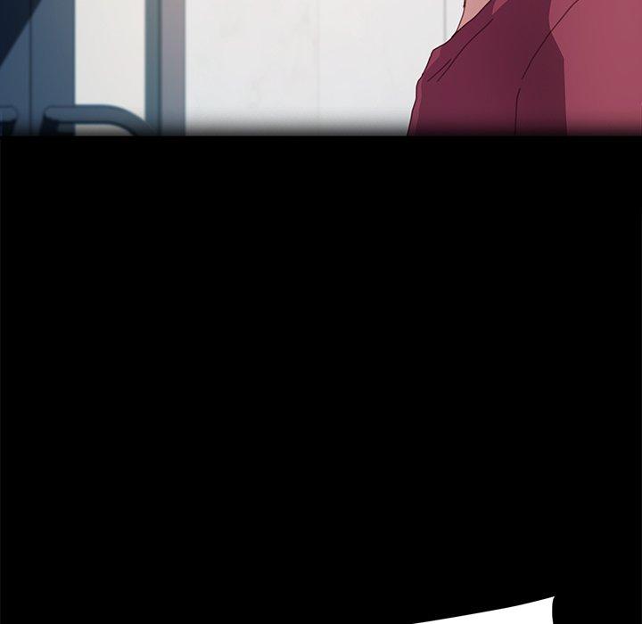 危機四伏的家庭生活 第 50 話 第70页