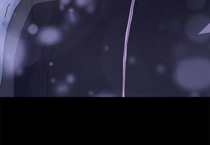 危機四伏的家庭生活 第 51 話 第4页