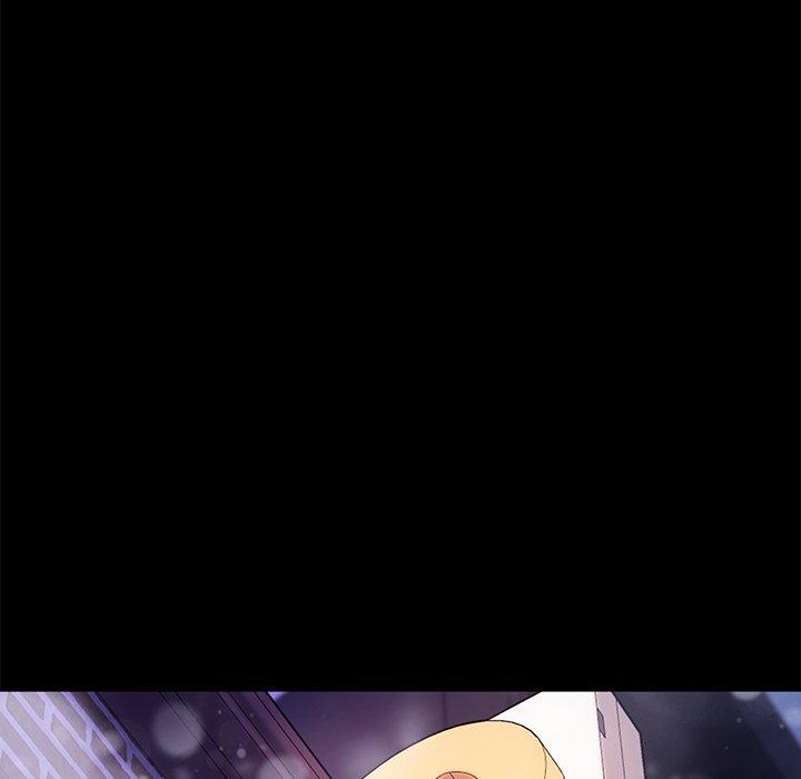 危機四伏的家庭生活 第 51 話 第9页