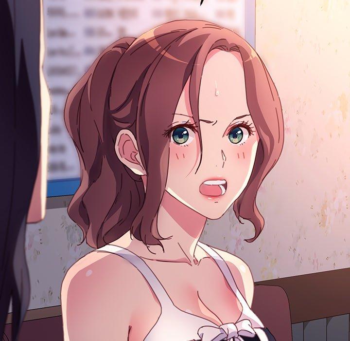 危機四伏的家庭生活 第 51 話 第16页