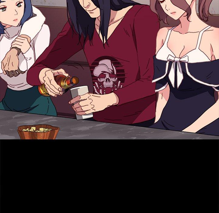 危機四伏的家庭生活 第 51 話 第27页