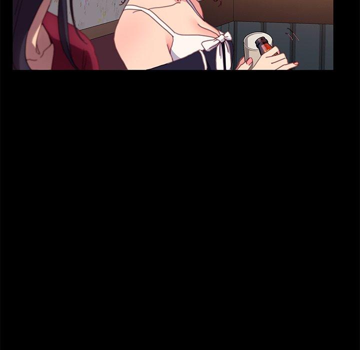 危機四伏的家庭生活 第 51 話 第42页