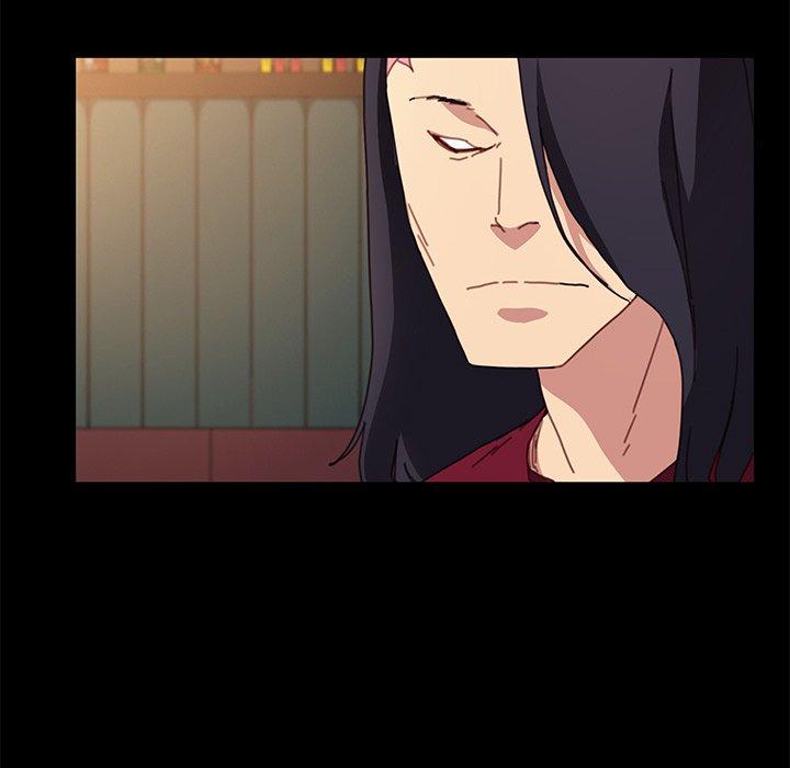 危機四伏的家庭生活 第 51 話 第43页