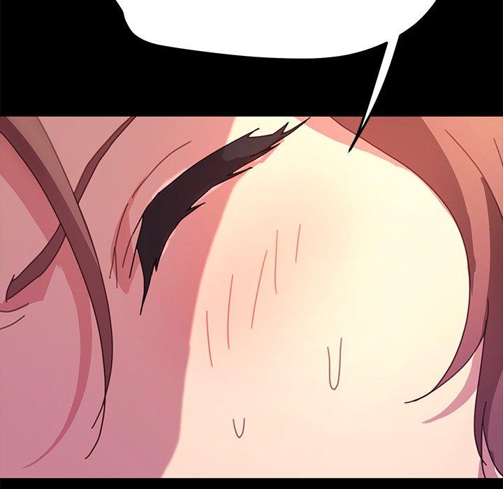 危機四伏的家庭生活 第 51 話 第54页