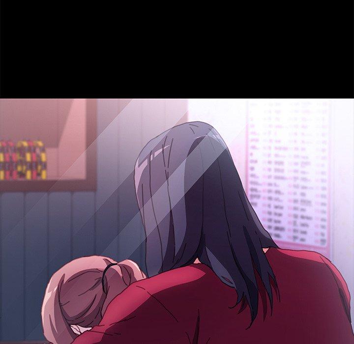 危機四伏的家庭生活 第 51 話 第73页