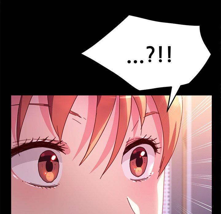 危機四伏的家庭生活 第 51 話 第77页