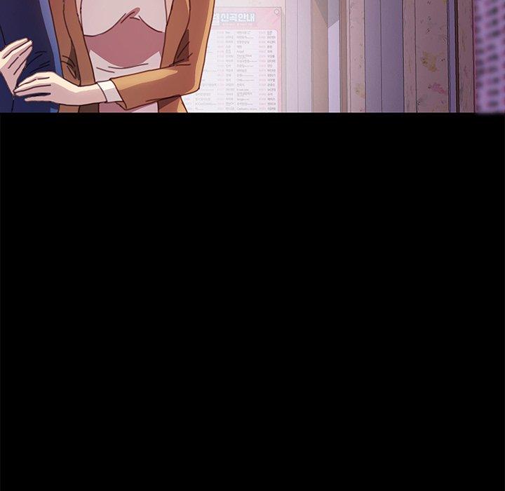 危機四伏的家庭生活 第 51 話 第92页