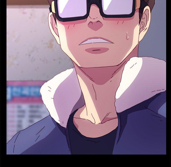 危機四伏的家庭生活 第 51 話 第143页