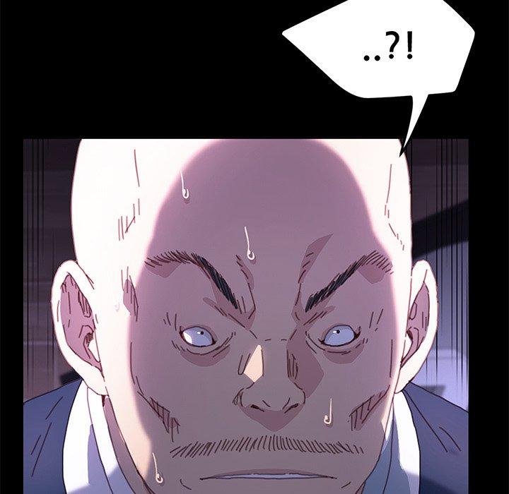 危機四伏的家庭生活 第 52 話 第25页