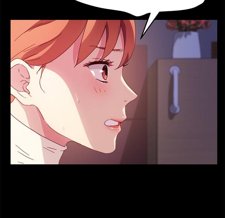 危機四伏的家庭生活 第 52 話 第96页