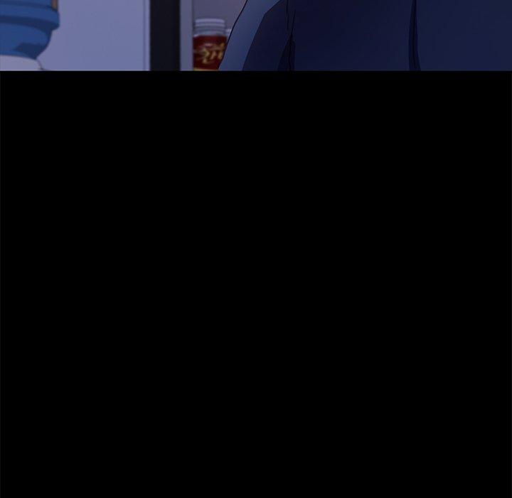 危機四伏的家庭生活 第 52 話 第59页