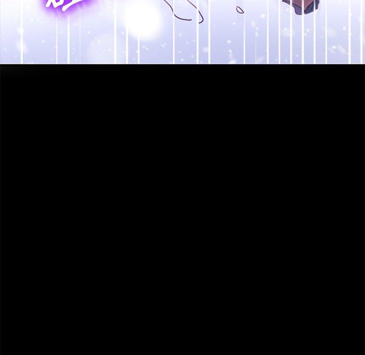 危機四伏的家庭生活 第 53 話 第36页