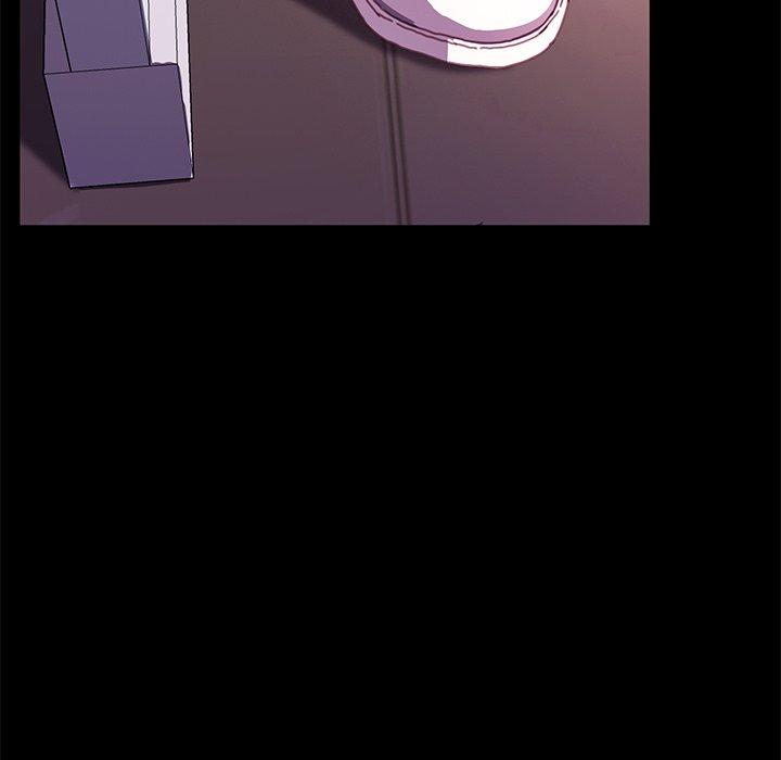 危機四伏的家庭生活 第 53 話 第69页