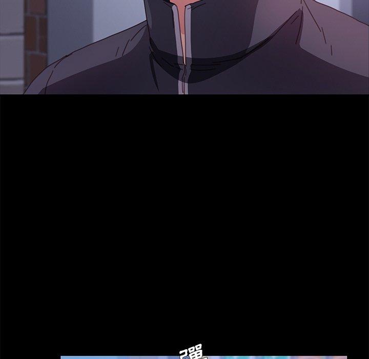 危機四伏的家庭生活 第 53 話 第99页