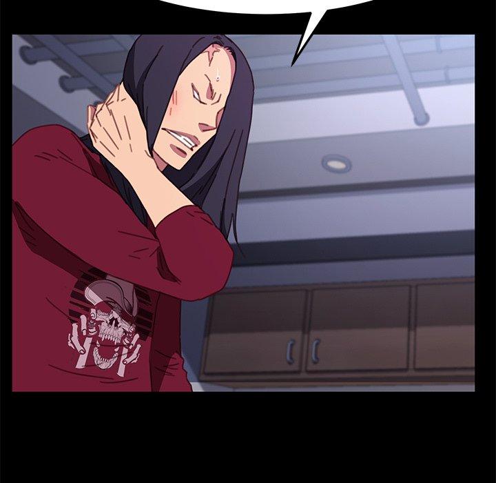 危機四伏的家庭生活 第 53 話 第145页