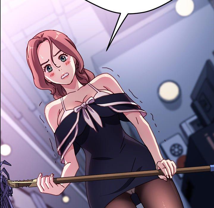 危機四伏的家庭生活 第 54 話 第31页