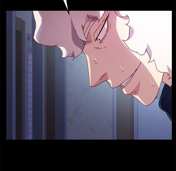 危機四伏的家庭生活 第 54 話 第7页