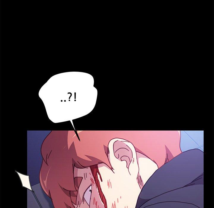 危機四伏的家庭生活 第 54 話 第33页