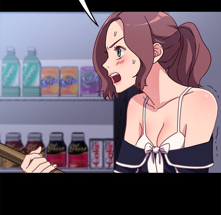 危機四伏的家庭生活 第 54 話 第45页