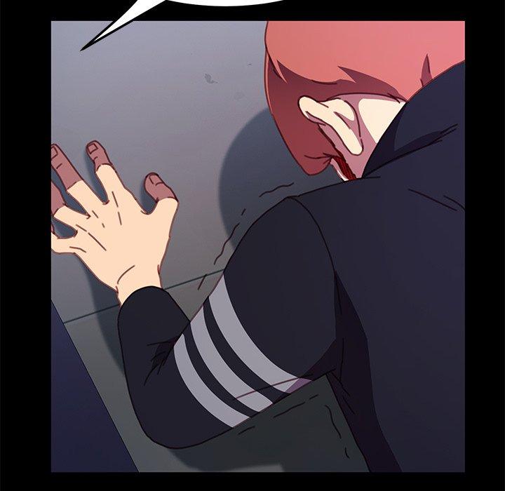 危機四伏的家庭生活 第 54 話 第43页