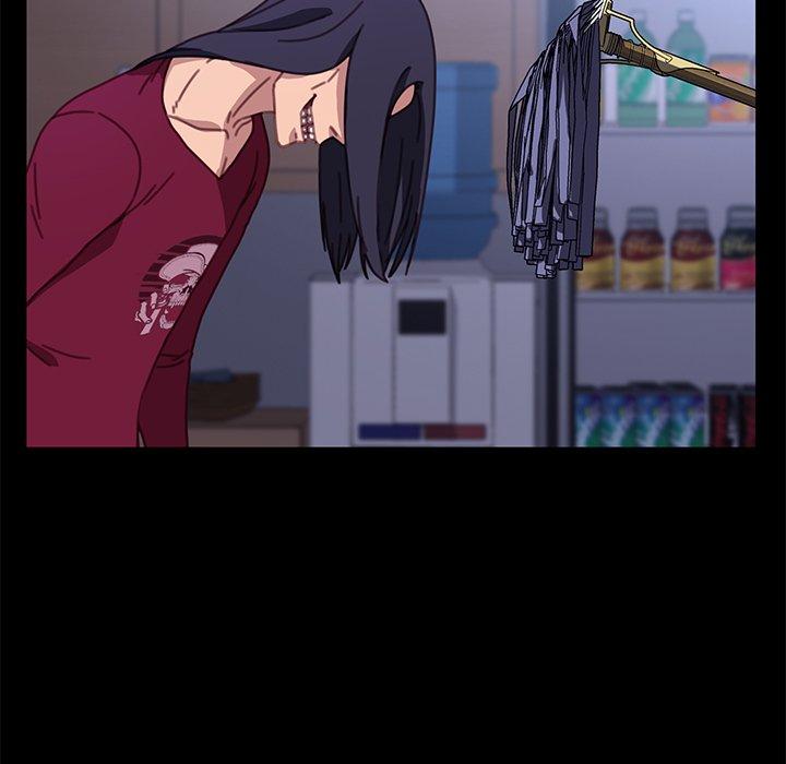 危機四伏的家庭生活 第 54 話 第47页
