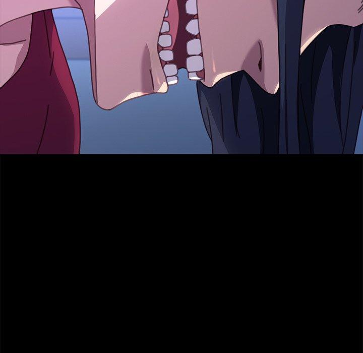 危機四伏的家庭生活 第 54 話 第51页