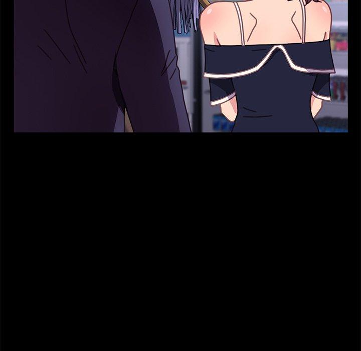 危機四伏的家庭生活 第 54 話 第55页