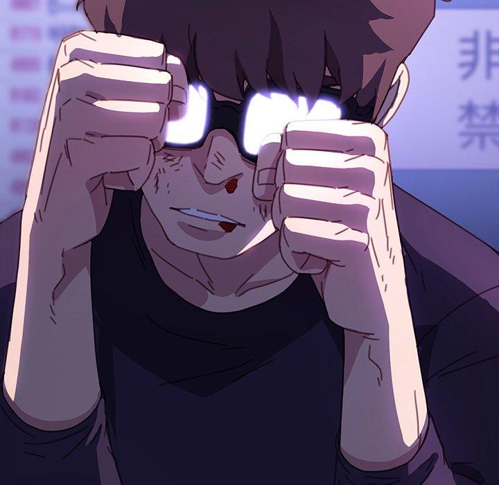 危機四伏的家庭生活 第 54 話 第73页