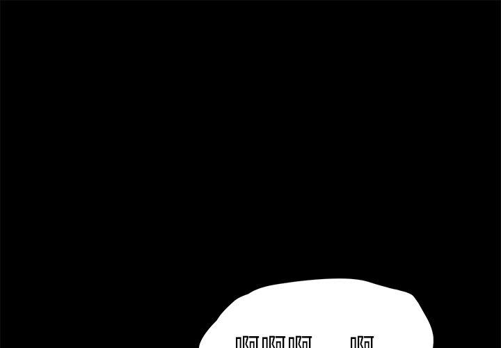 危機四伏的家庭生活 第 59 話 第1页