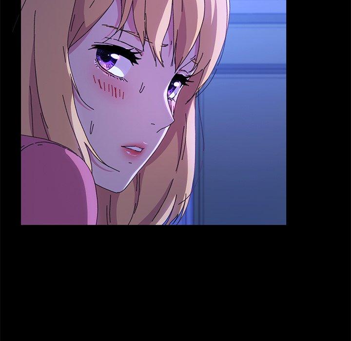 危機四伏的家庭生活 第 59 話 第42页