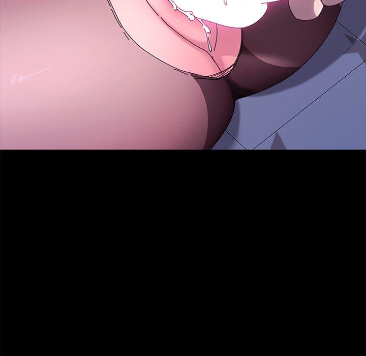 危機四伏的家庭生活 第 59 話 第69页