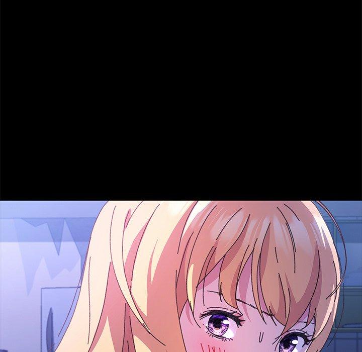 危機四伏的家庭生活 第 59 話 第7页