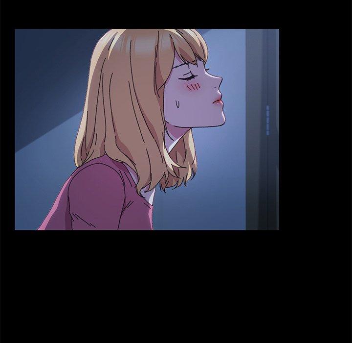 危機四伏的家庭生活 第 59 話 第14页