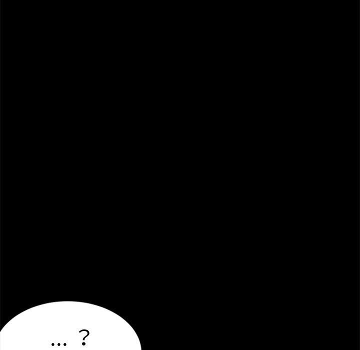 危機四伏的家庭生活 第 60 話 第6页