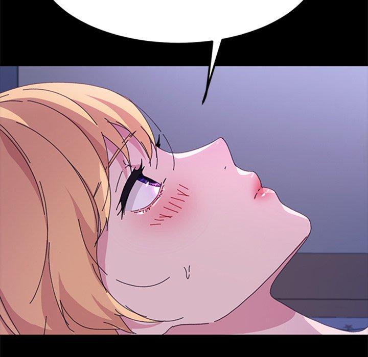 危機四伏的家庭生活 第 60 話 第5页