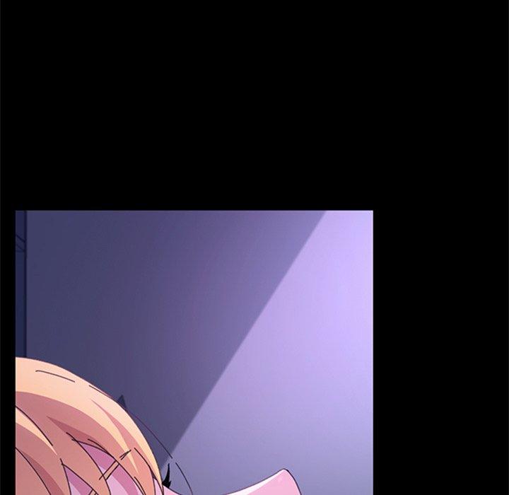 危機四伏的家庭生活 第 60 話 第14页