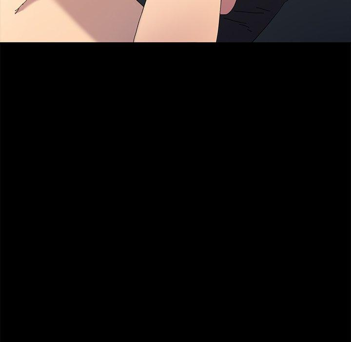危機四伏的家庭生活 第 60 話 第46页