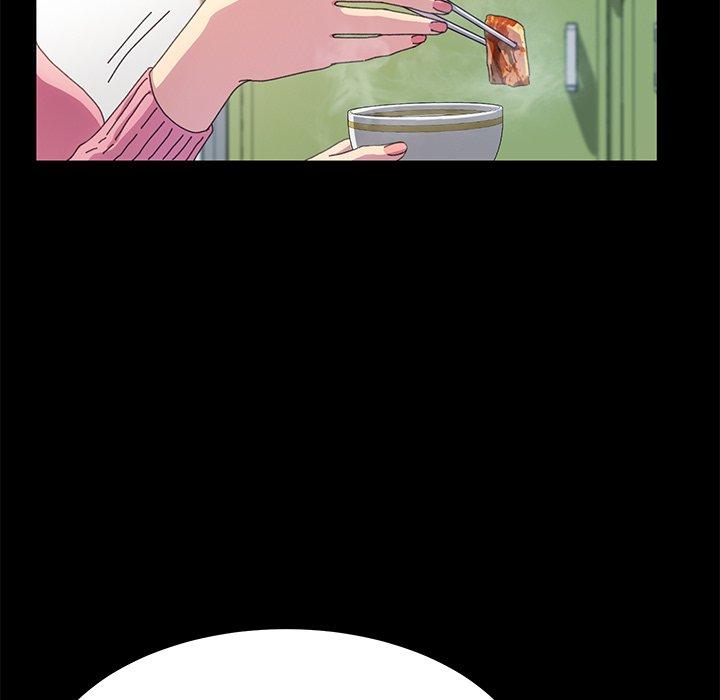 危機四伏的家庭生活 第 60 話 第31页
