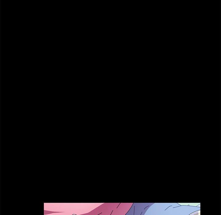 危機四伏的家庭生活 第 60 話 第37页