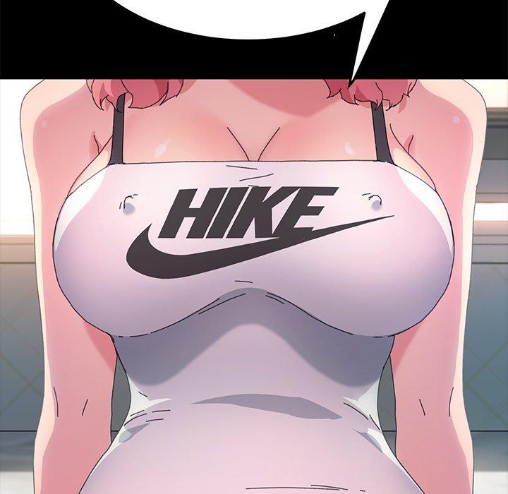 危機四伏的家庭生活 第 60 話 第84页