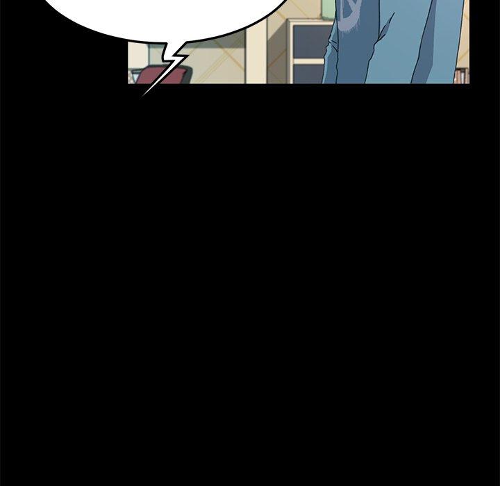 危機四伏的家庭生活 第 61 話 第61页